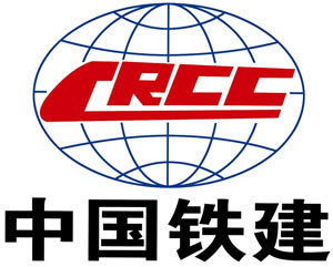 中国铁建股份有限公司